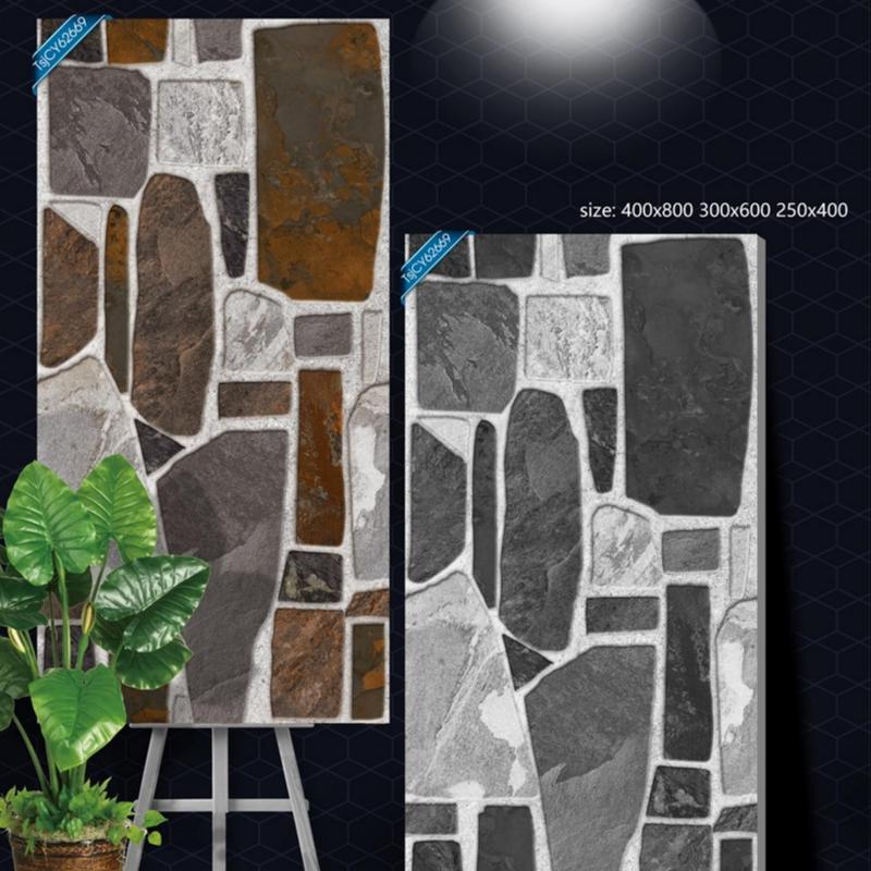 Premium Quality Rustic Stone Wall Tile