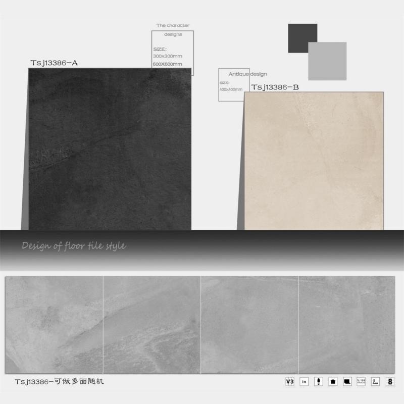 Matte Cement Effect Porcelain Tile Matte Cement Effect Porcelain Tile