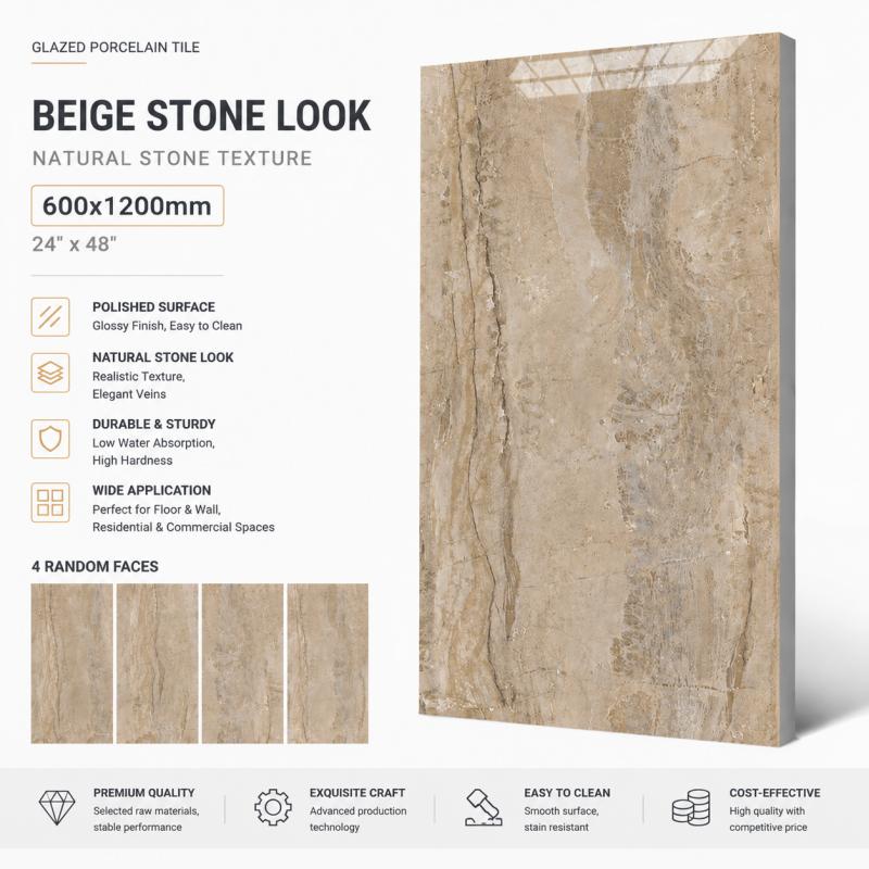 Wholesale Beige Glazed Porcelain Tile Wholesale Beige Glazed Porcelain Tile